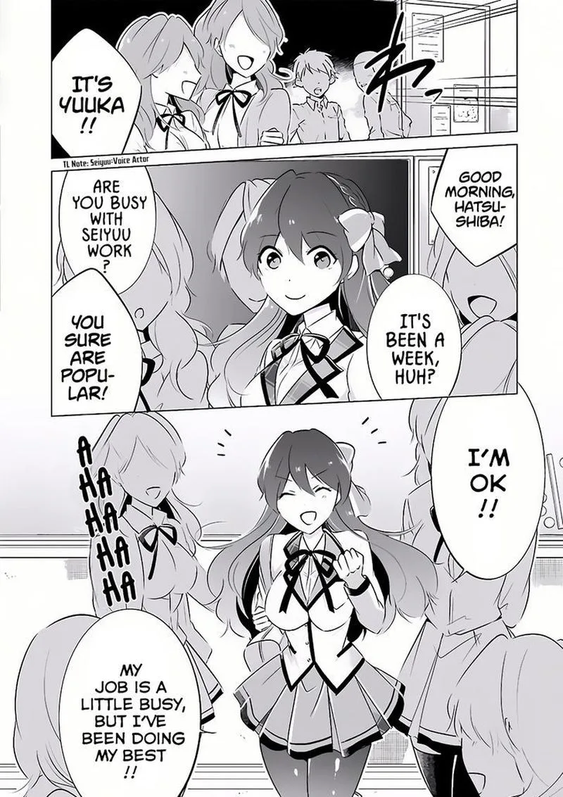 Real no Heroine wa Irimasen! Chapter 6 page 3