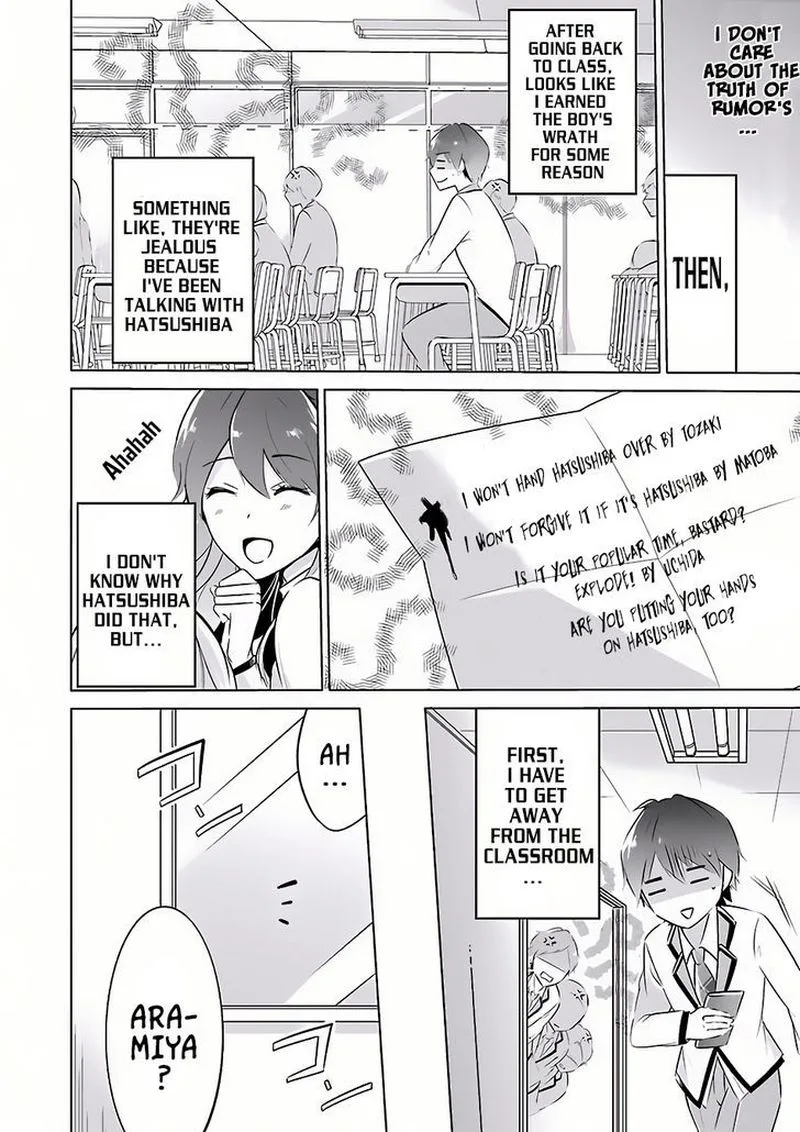 Real no Heroine wa Irimasen! Chapter 6 page 13