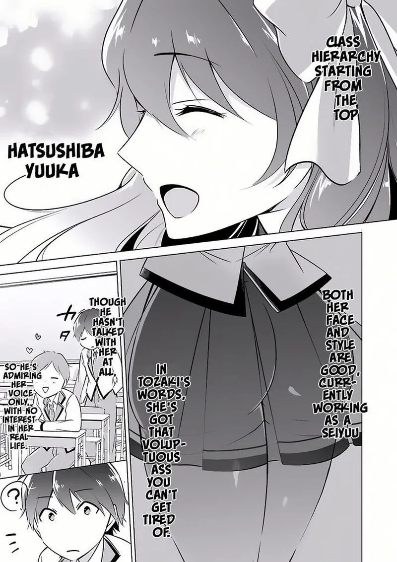 Real no Heroine wa Irimasen! Chapter 6 page 4
