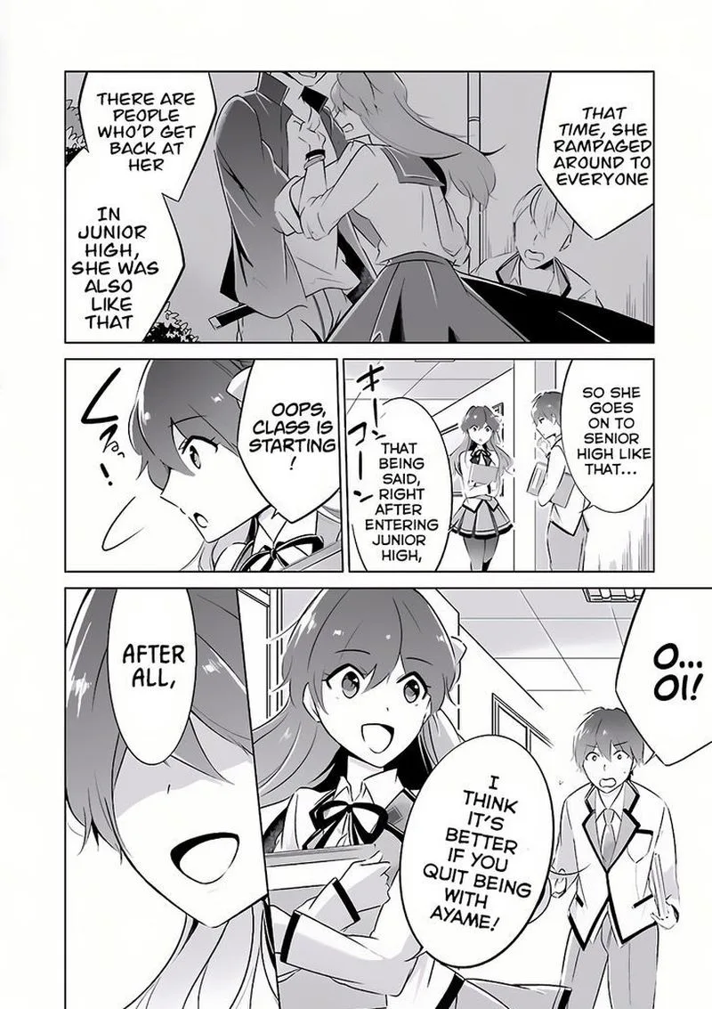 Real no Heroine wa Irimasen! Chapter 6 page 11
