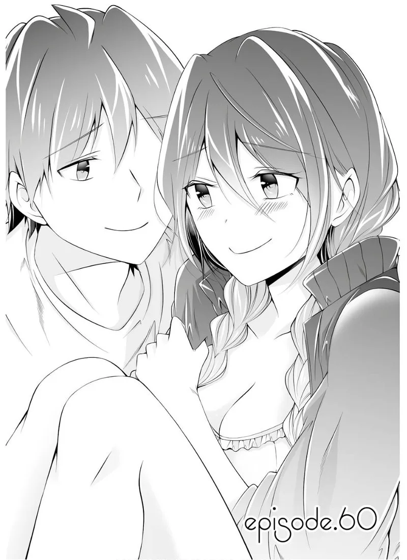 Real no Heroine wa Irimasen! Chapter 60 page 5