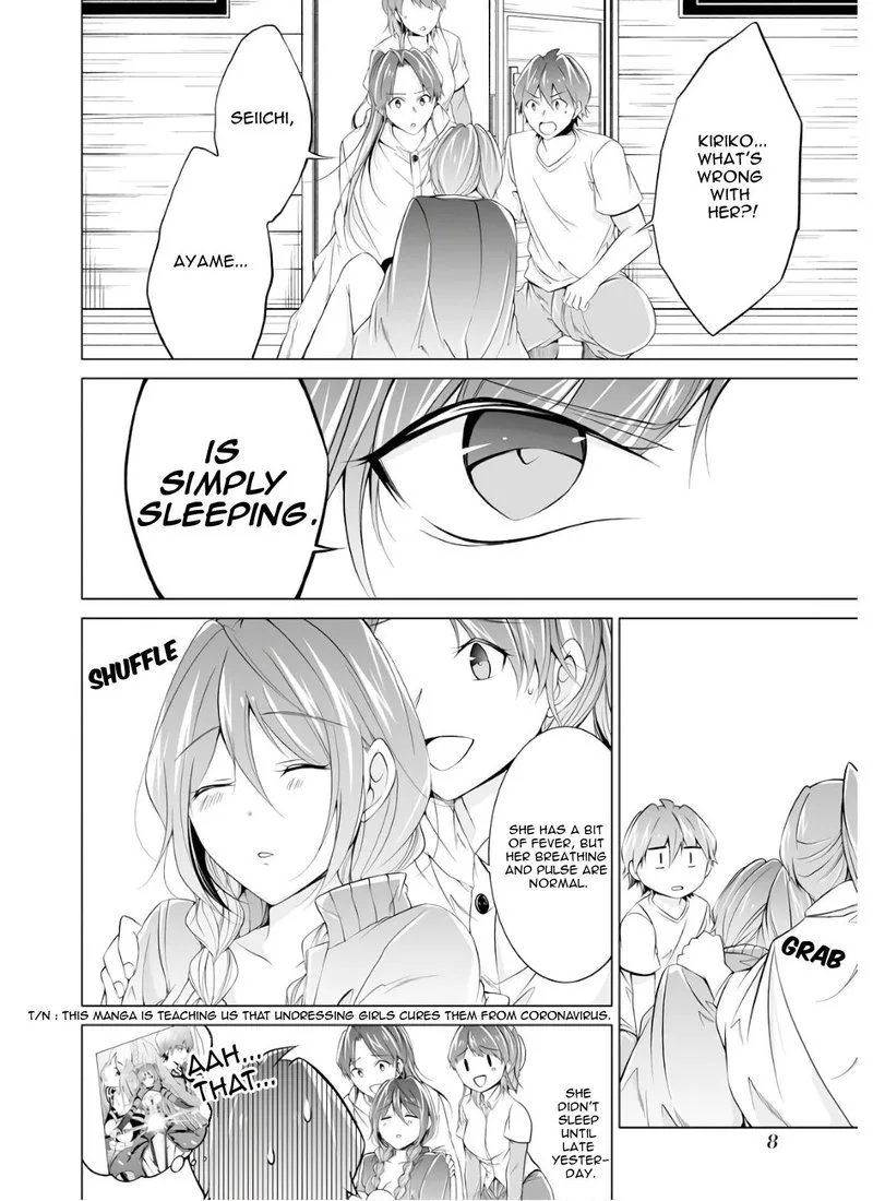 Real no Heroine wa Irimasen! Chapter 60 page 10