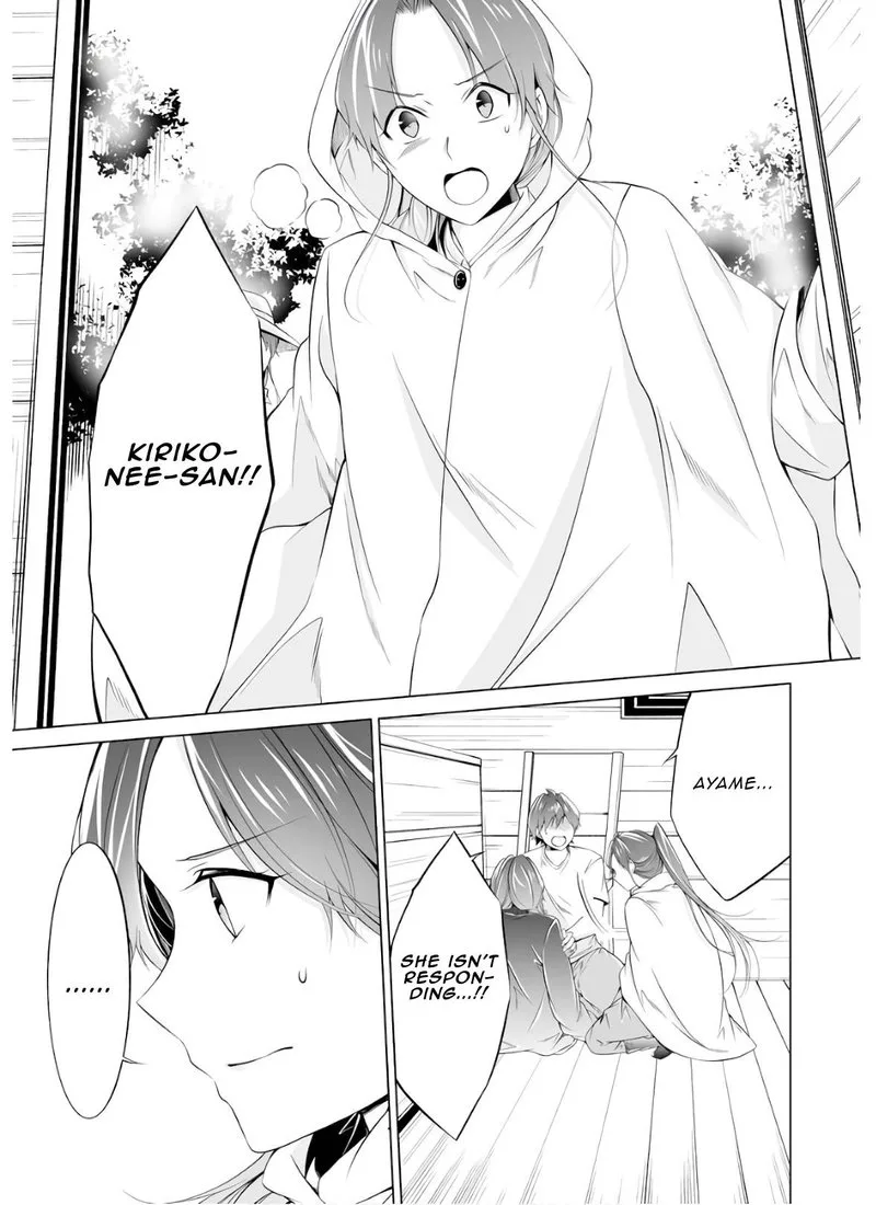 Real no Heroine wa Irimasen! Chapter 60 page 9