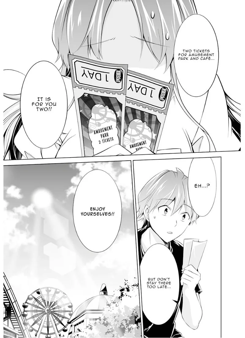 Real no Heroine wa Irimasen! Chapter 60 page 25