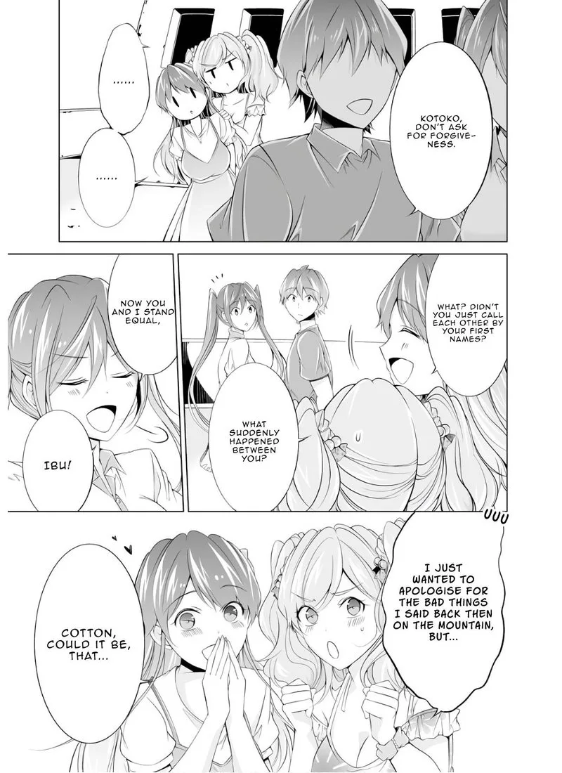 Real no Heroine wa Irimasen! Chapter 60 page 15