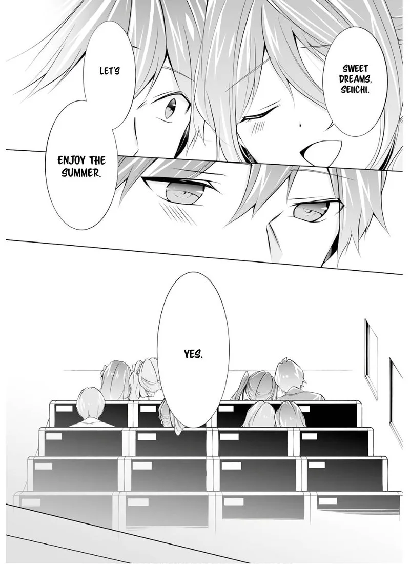 Real no Heroine wa Irimasen! Chapter 60 page 22