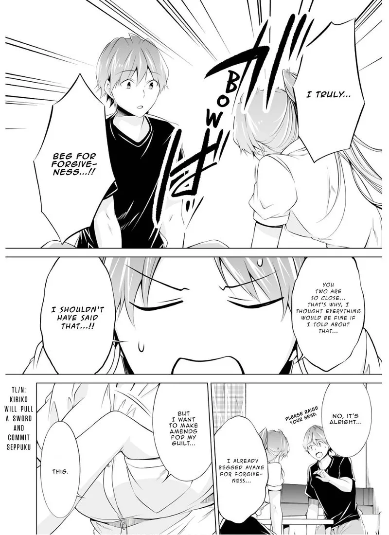 Real no Heroine wa Irimasen! Chapter 60 page 24