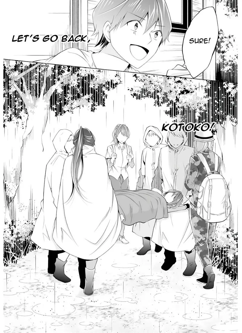 Real no Heroine wa Irimasen! Chapter 60 page 12