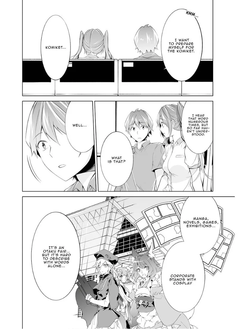 Real no Heroine wa Irimasen! Chapter 60 page 18