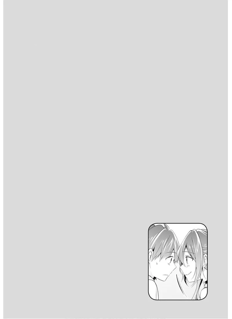 Real no Heroine wa Irimasen! Chapter 61 page 26
