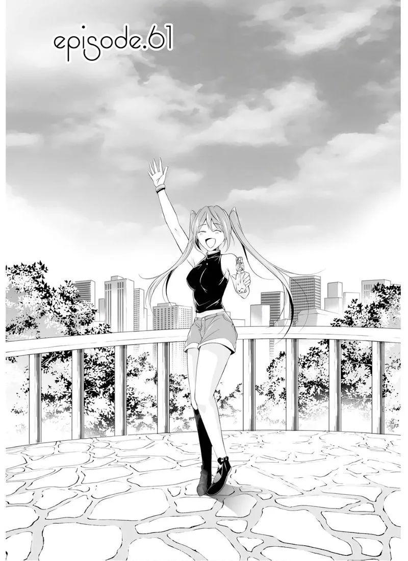 Real no Heroine wa Irimasen! Chapter 61 page 1