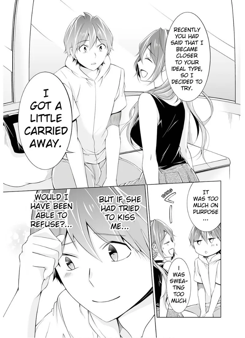 Real no Heroine wa Irimasen! Chapter 61 page 17