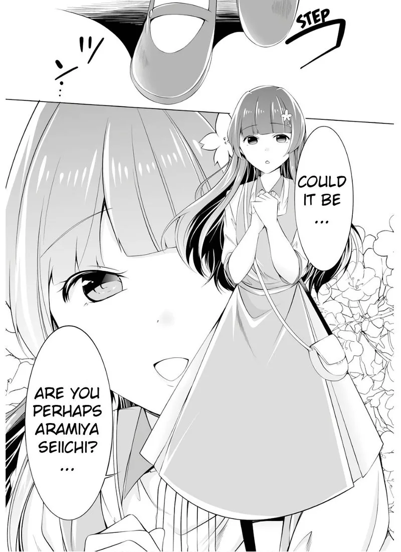 Real no Heroine wa Irimasen! Chapter 61 page 21