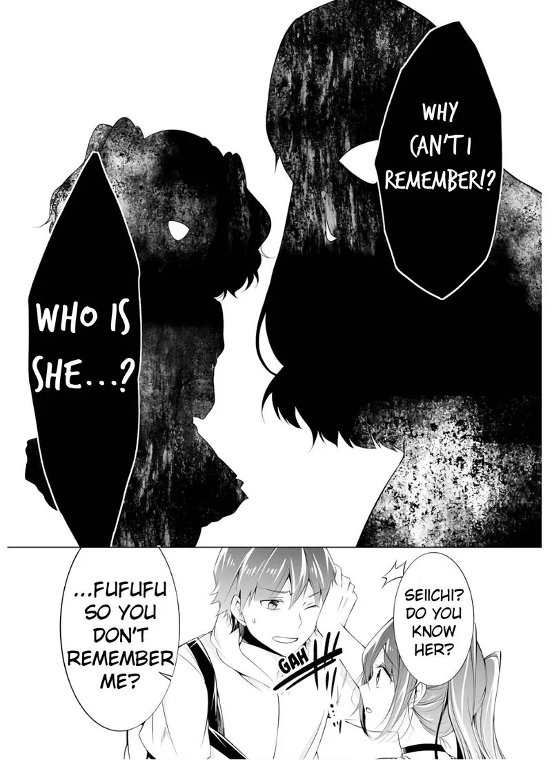 Real no Heroine wa Irimasen! Chapter 61 page 23