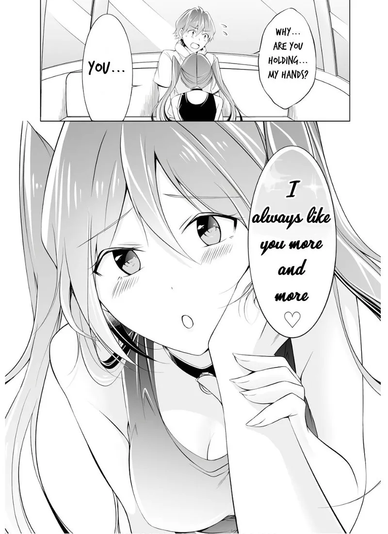 Real no Heroine wa Irimasen! Chapter 61 page 15