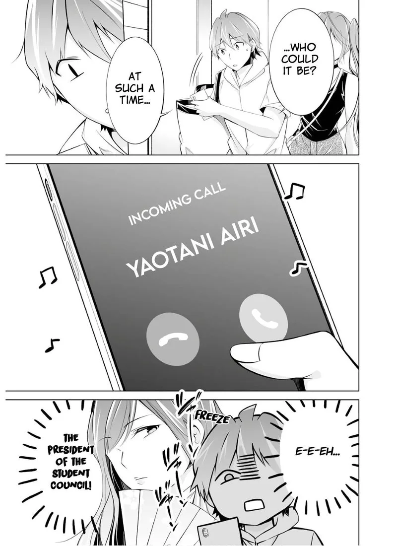 Real no Heroine wa Irimasen! Chapter 62 page 21