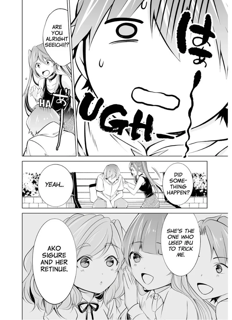 Real no Heroine wa Irimasen! Chapter 62 page 14