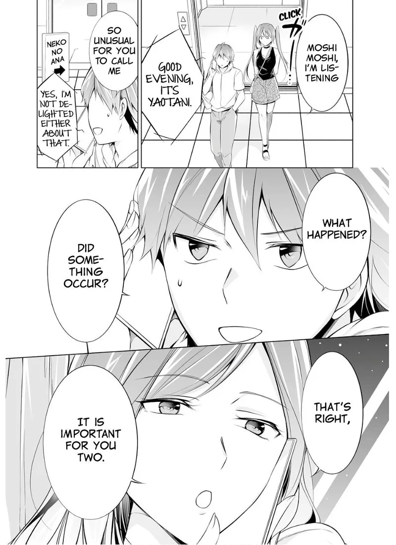 Real no Heroine wa Irimasen! Chapter 62 page 22