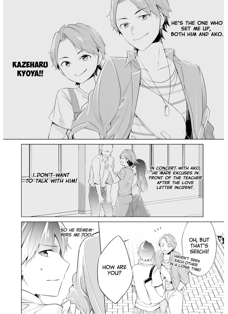 Real no Heroine wa Irimasen! Chapter 62 page 6