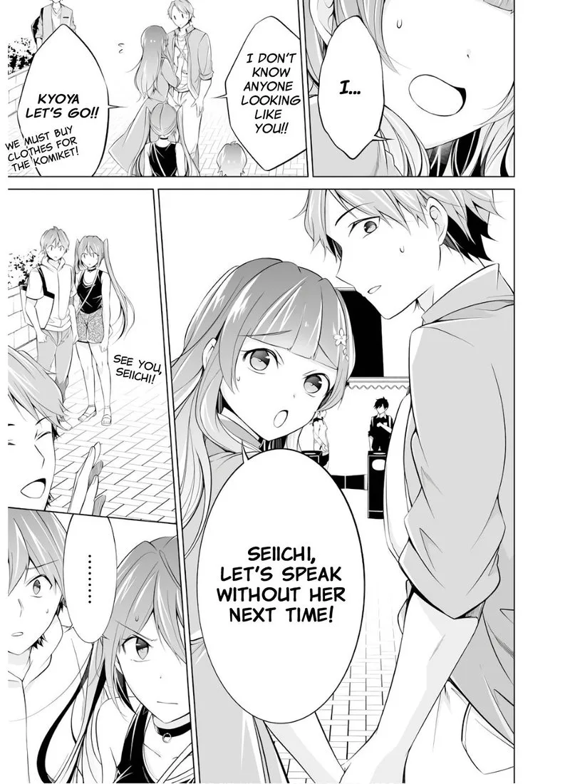 Real no Heroine wa Irimasen! Chapter 62 page 13