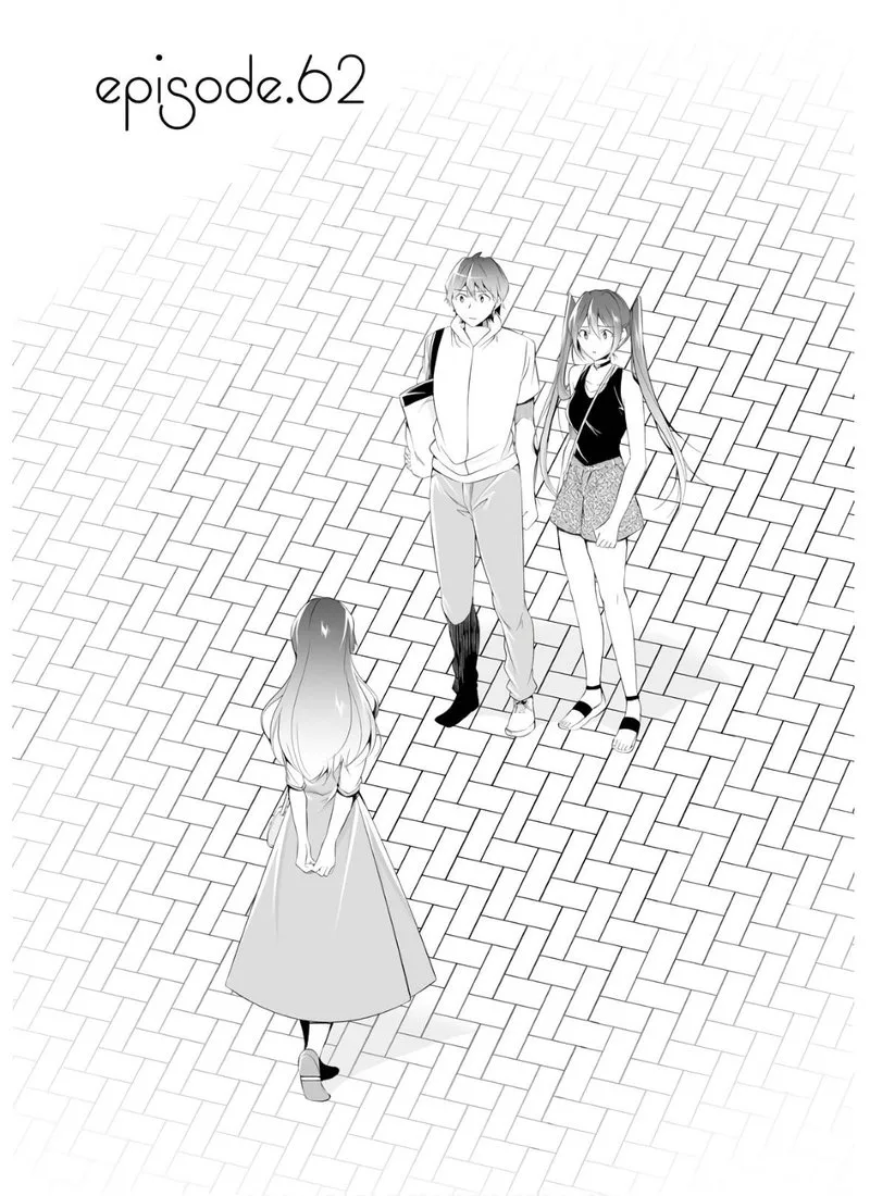 Real no Heroine wa Irimasen! Chapter 62 page 1