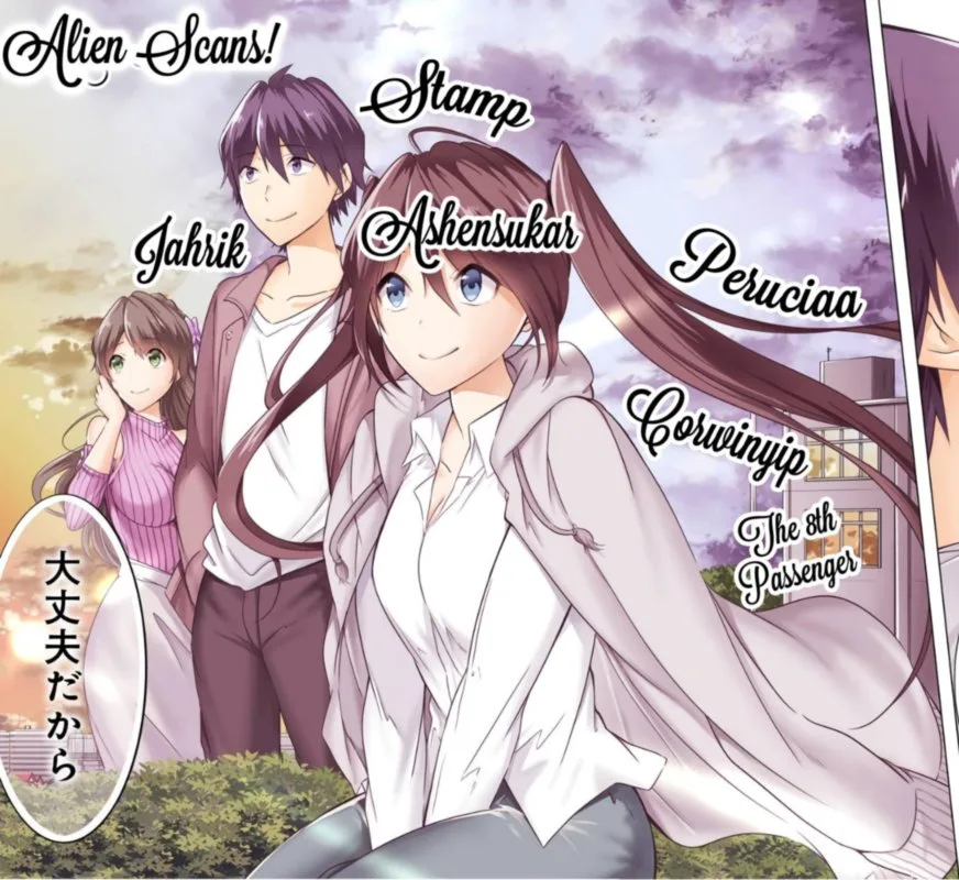 Real no Heroine wa Irimasen! Chapter 63 page 1