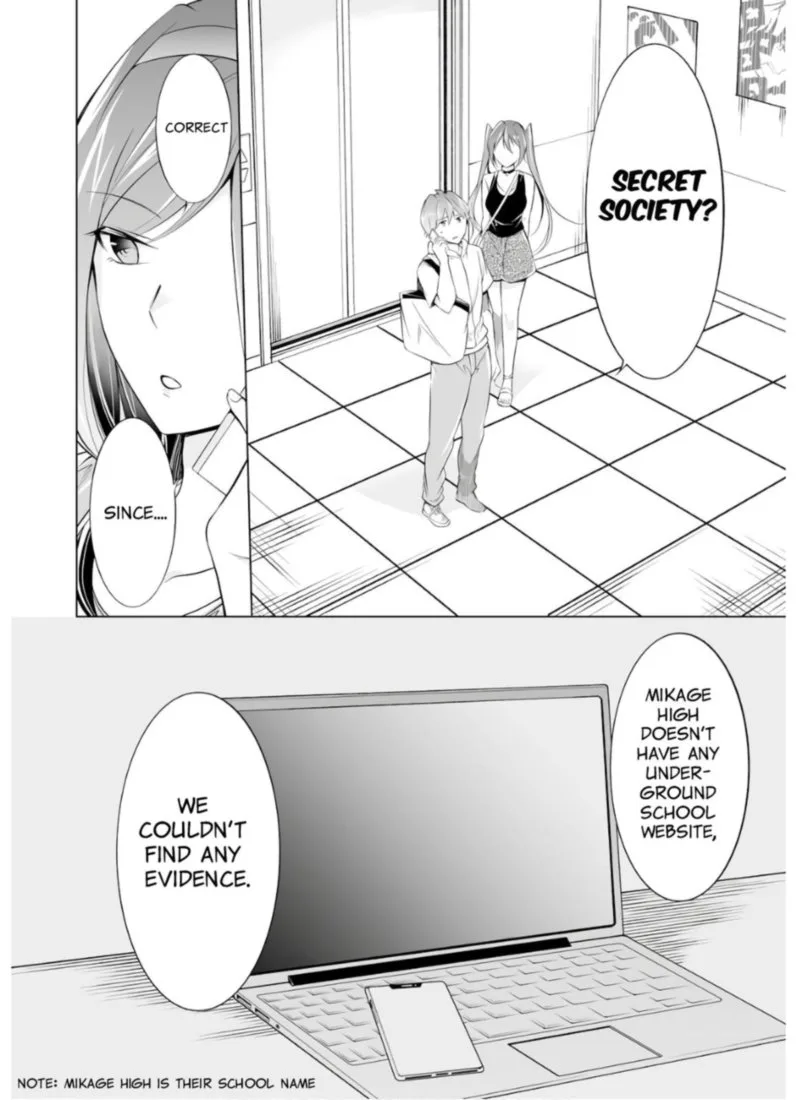 Real no Heroine wa Irimasen! Chapter 63 page 3