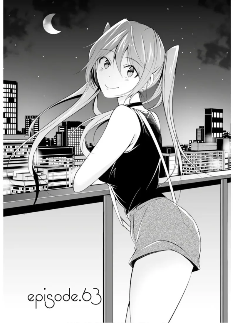 Real no Heroine wa Irimasen! Chapter 63 page 2