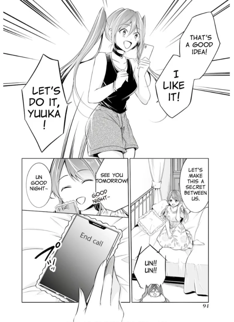 Real no Heroine wa Irimasen! Chapter 63 page 19