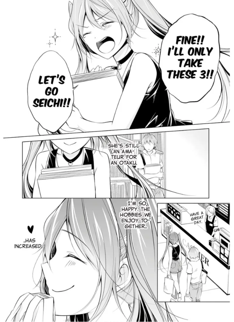 Real no Heroine wa Irimasen! Chapter 63 page 13