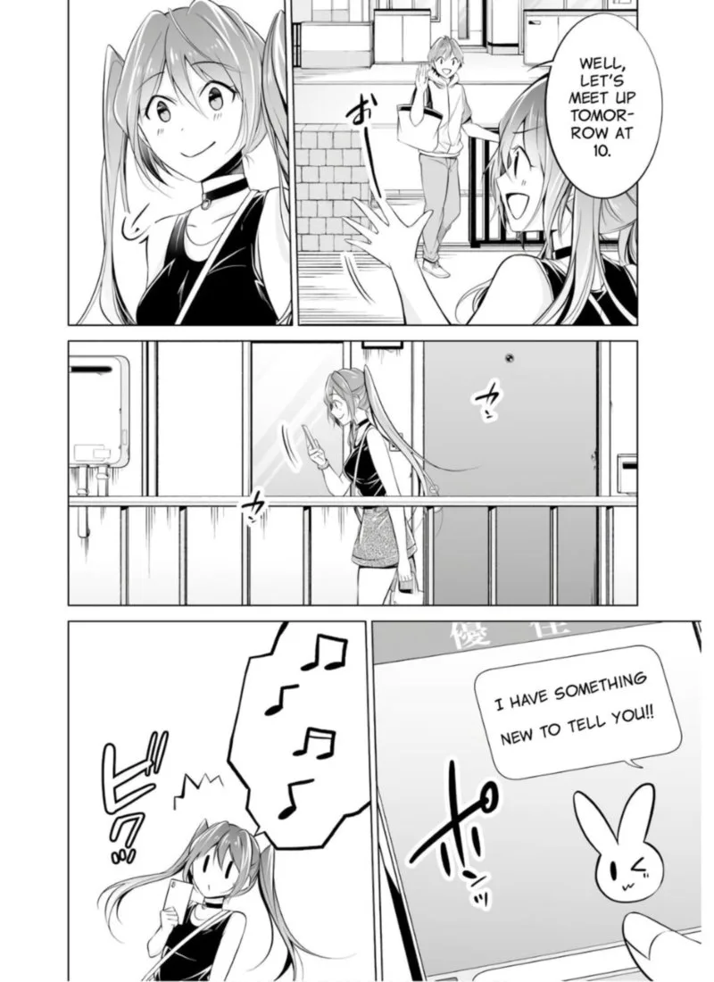 Real no Heroine wa Irimasen! Chapter 63 page 15