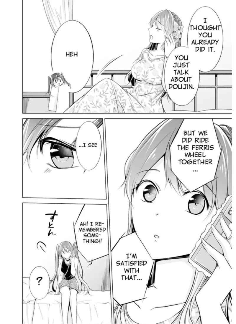 Real no Heroine wa Irimasen! Chapter 63 page 17