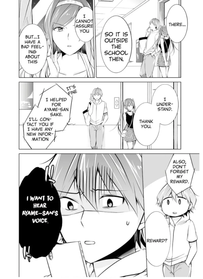 Real no Heroine wa Irimasen! Chapter 63 page 5