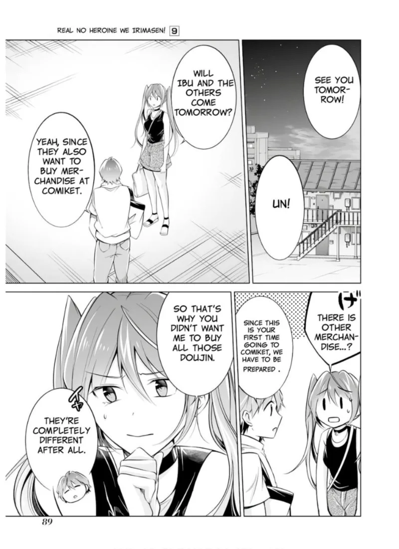 Real no Heroine wa Irimasen! Chapter 63 page 14
