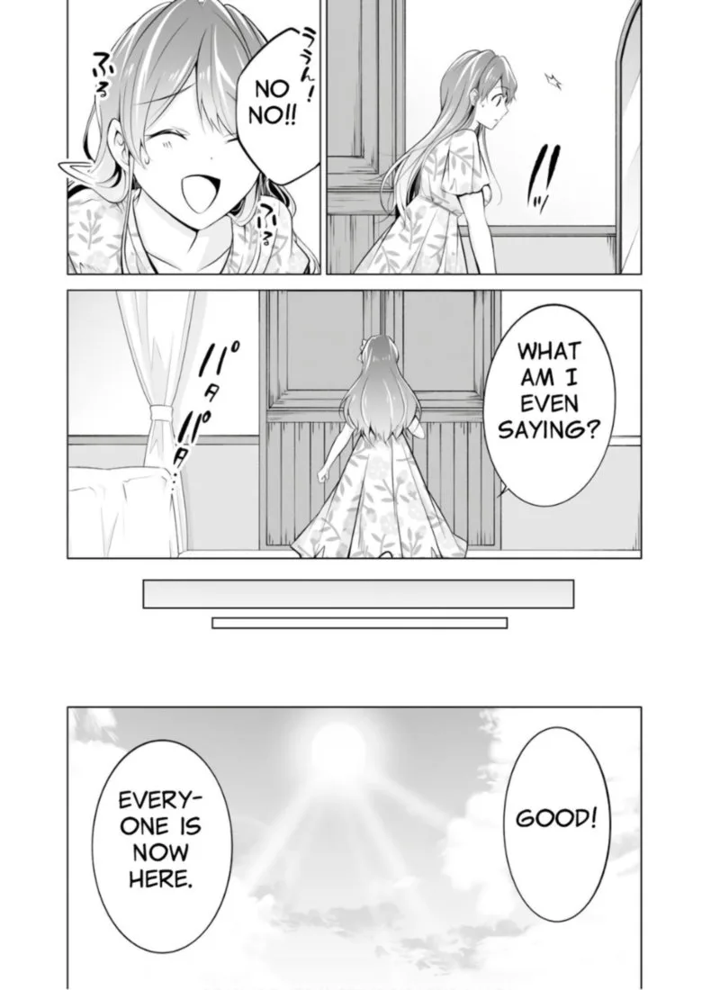 Real no Heroine wa Irimasen! Chapter 63 page 23