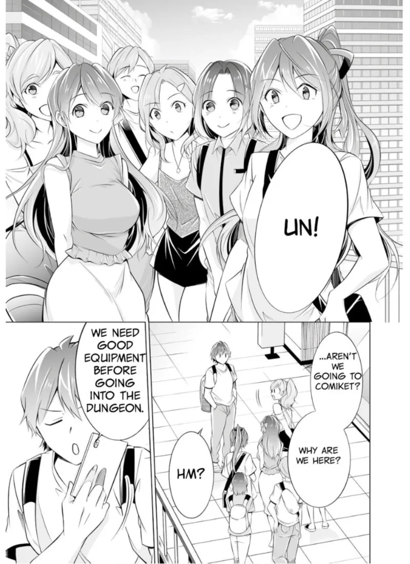 Real no Heroine wa Irimasen! Chapter 63 page 24