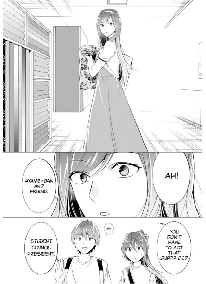 Real no Heroine wa Irimasen! Chapter 64 page 4