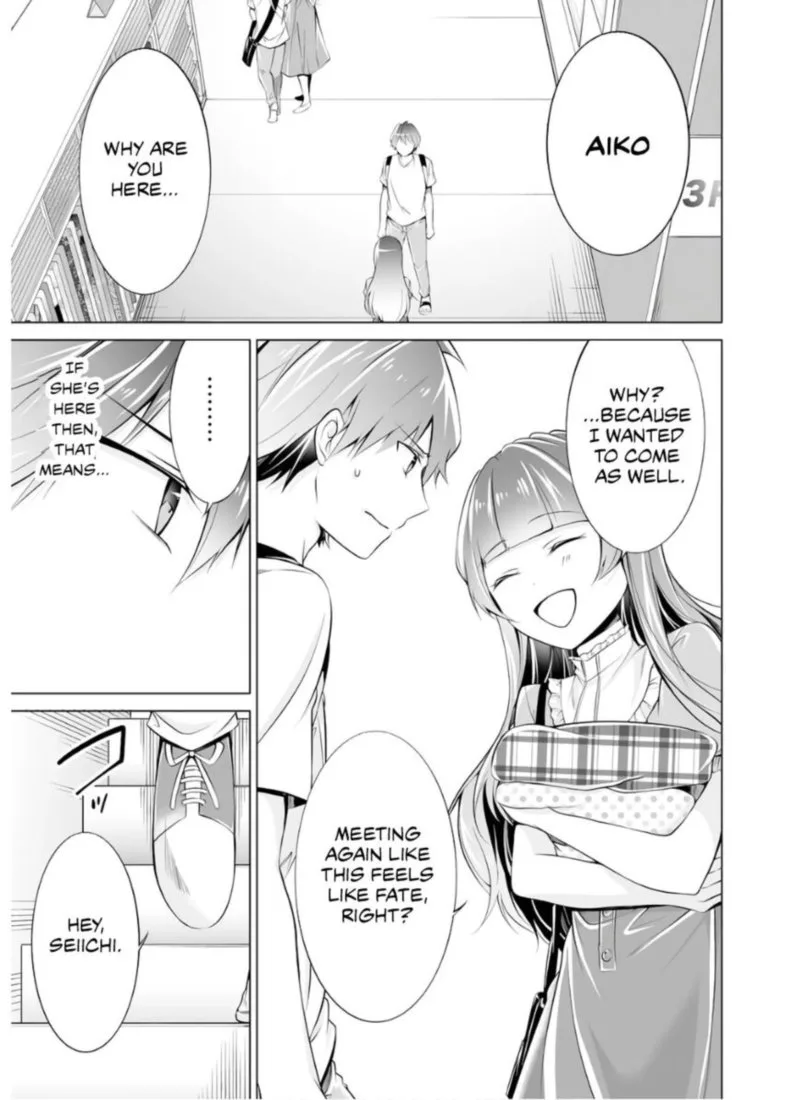 Real no Heroine wa Irimasen! Chapter 64 page 7
