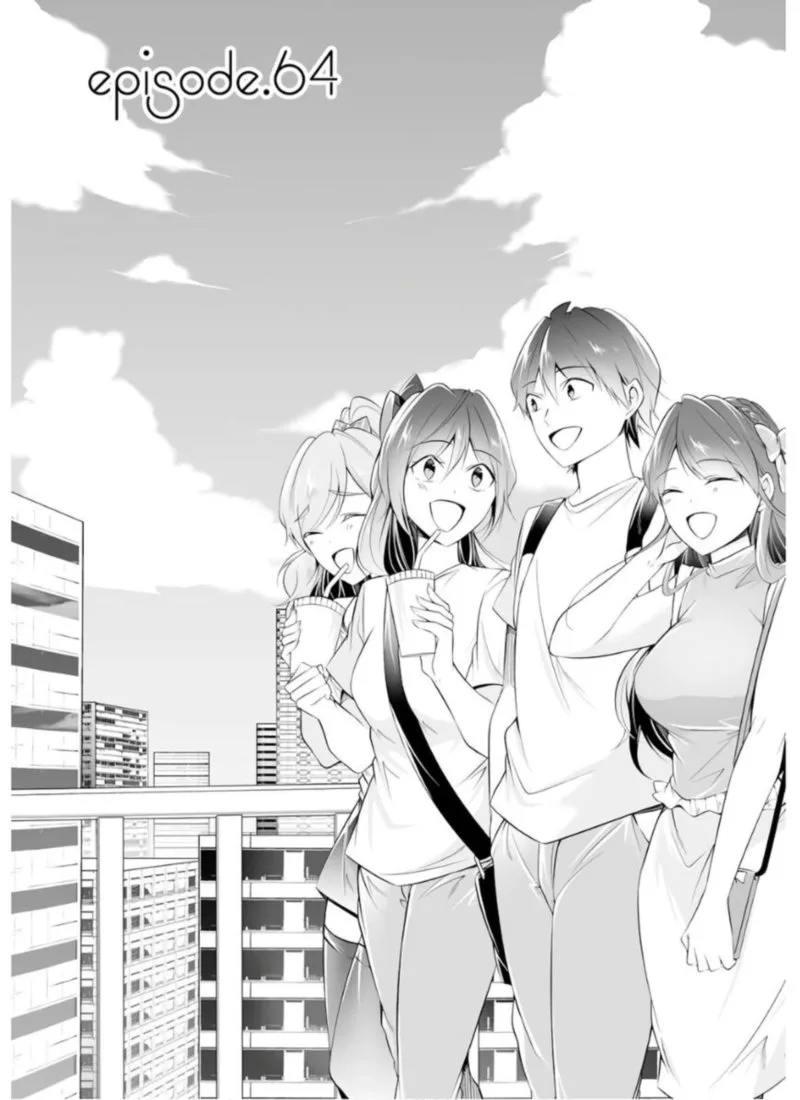 Real no Heroine wa Irimasen! Chapter 64 page 1