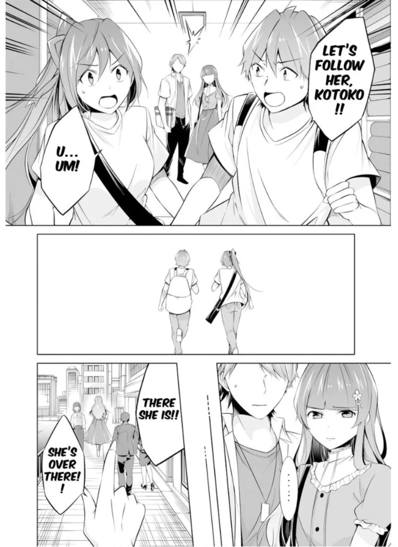 Real no Heroine wa Irimasen! Chapter 64 page 14