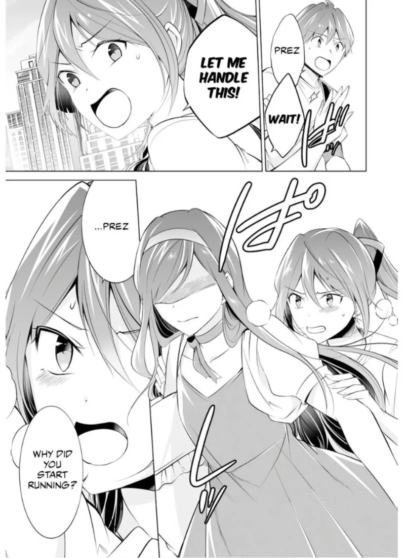 Real no Heroine wa Irimasen! Chapter 64 page 15