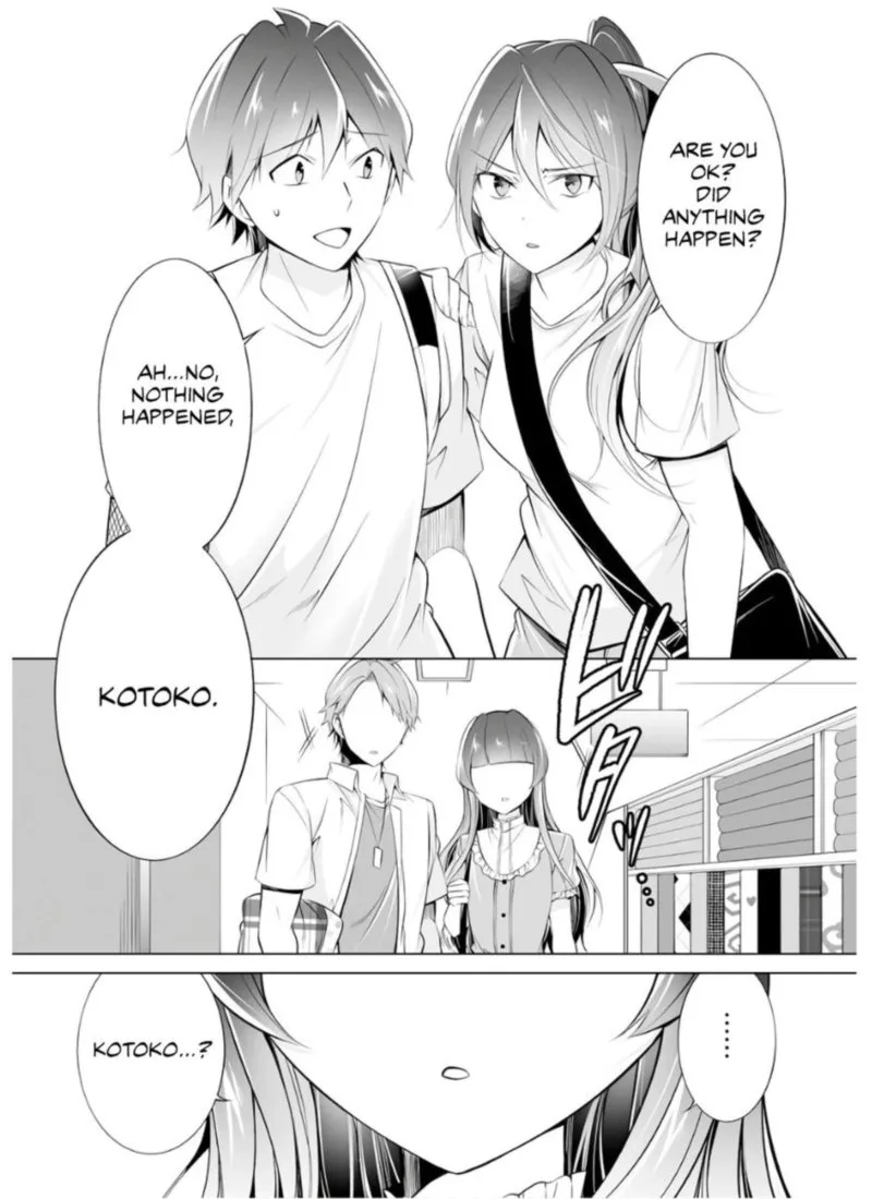 Real no Heroine wa Irimasen! Chapter 64 page 9