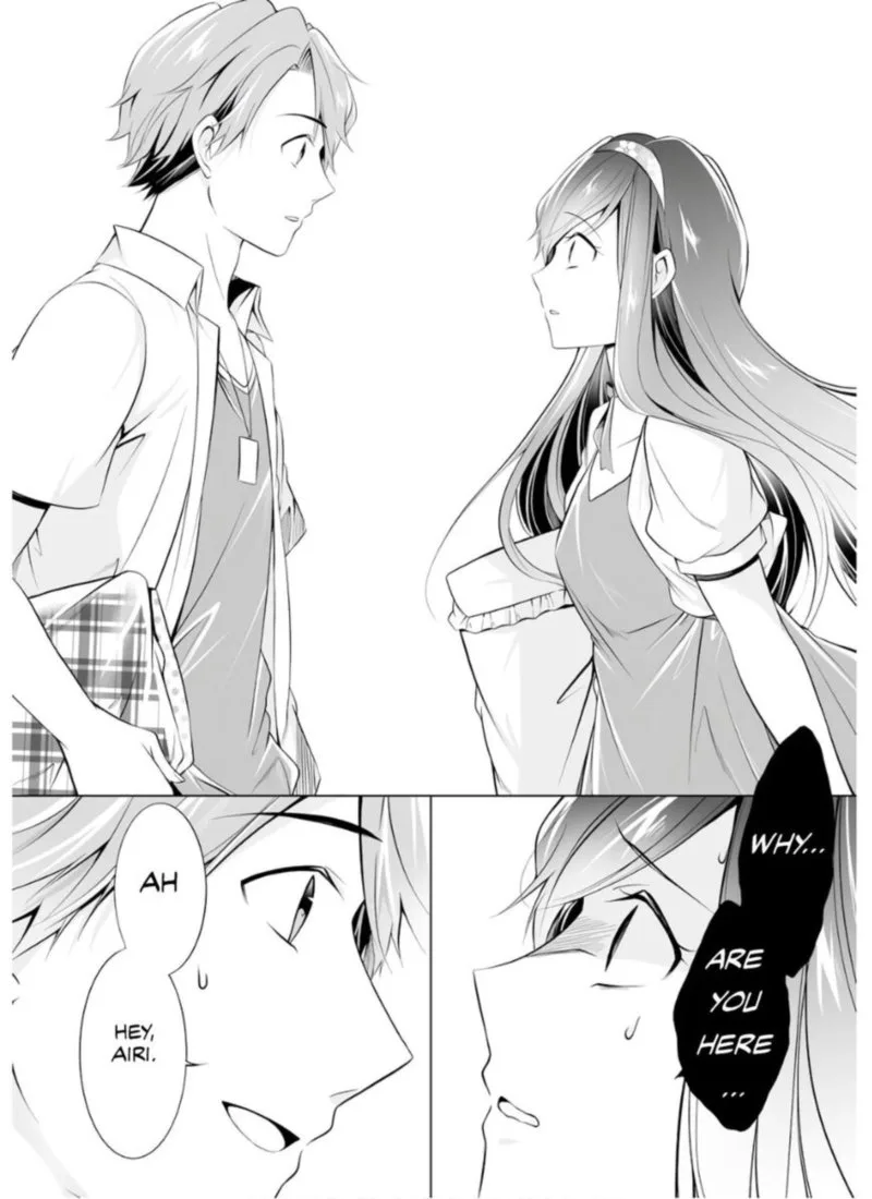 Real no Heroine wa Irimasen! Chapter 64 page 12