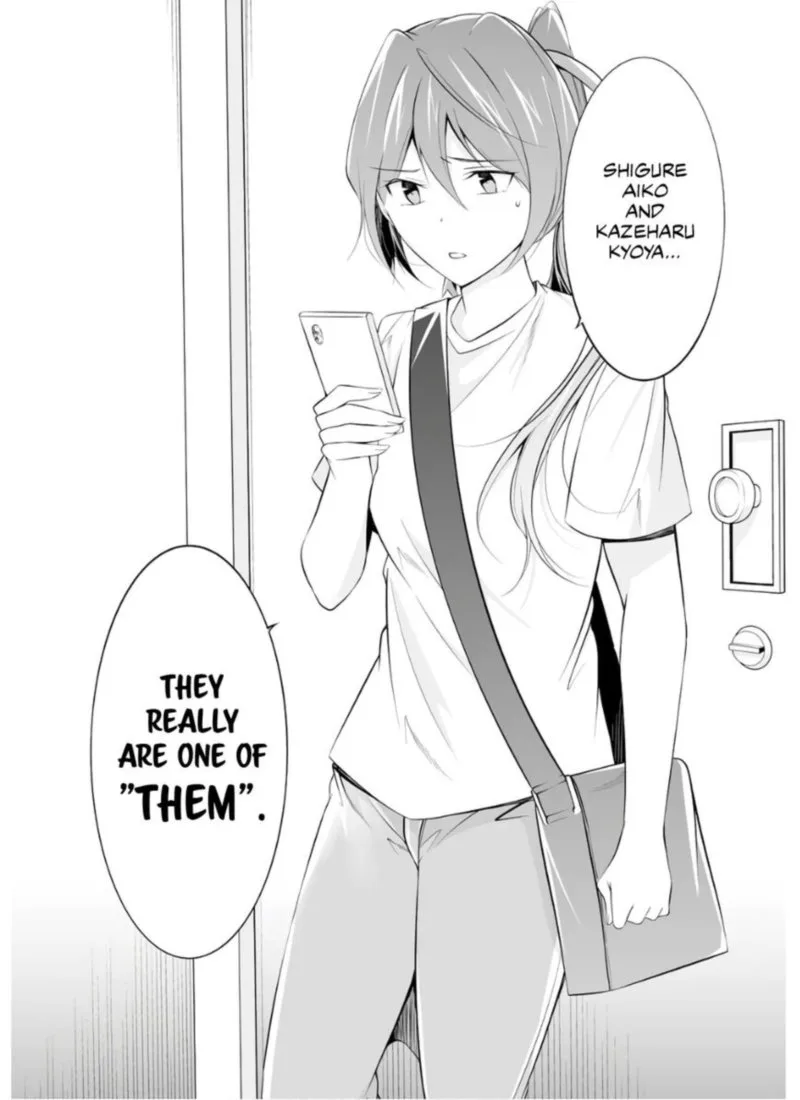 Real no Heroine wa Irimasen! Chapter 64 page 24