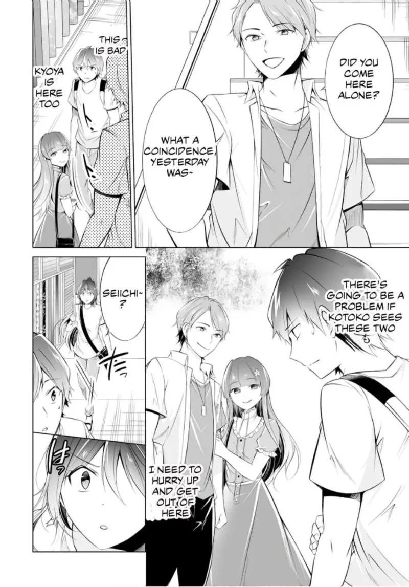 Real no Heroine wa Irimasen! Chapter 64 page 8