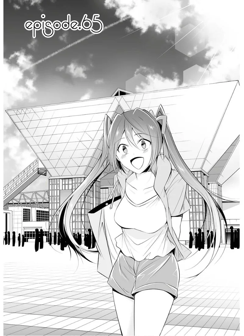 Real no Heroine wa Irimasen! Chapter 65 page 1