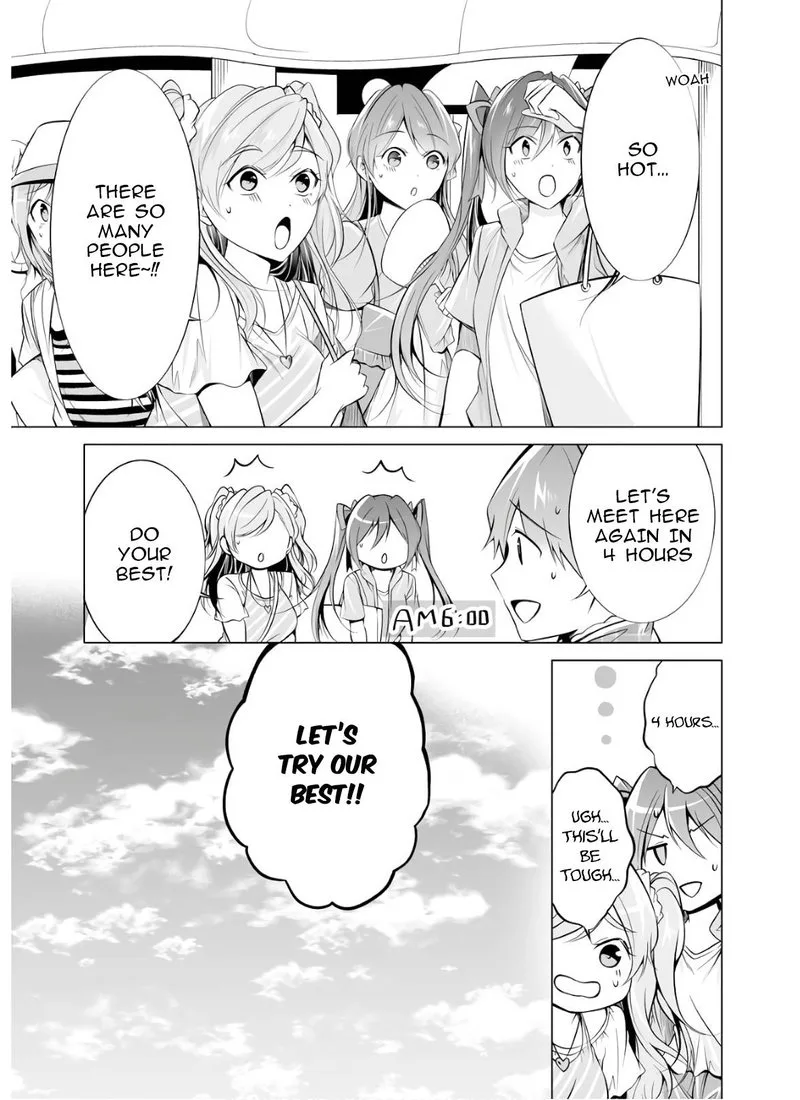 Real no Heroine wa Irimasen! Chapter 65 page 3