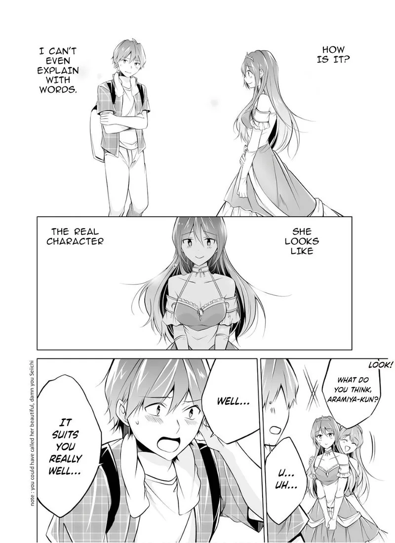 Real no Heroine wa Irimasen! Chapter 65 page 21