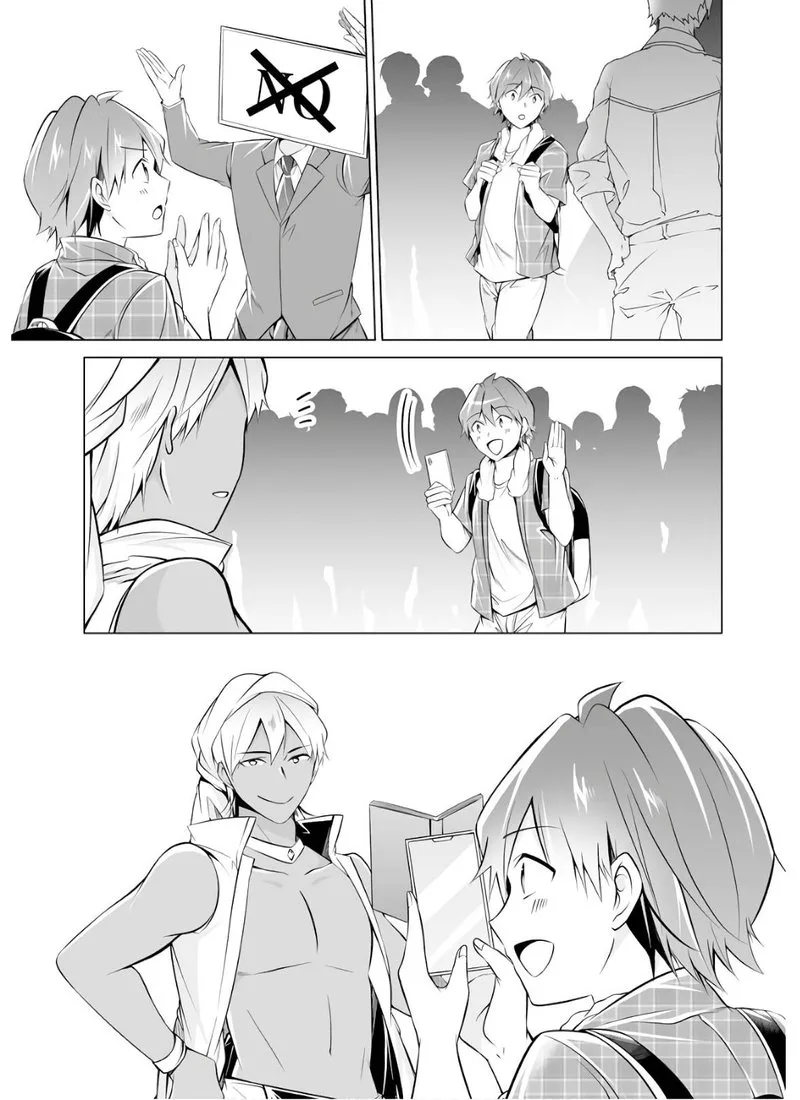 Real no Heroine wa Irimasen! Chapter 65 page 15