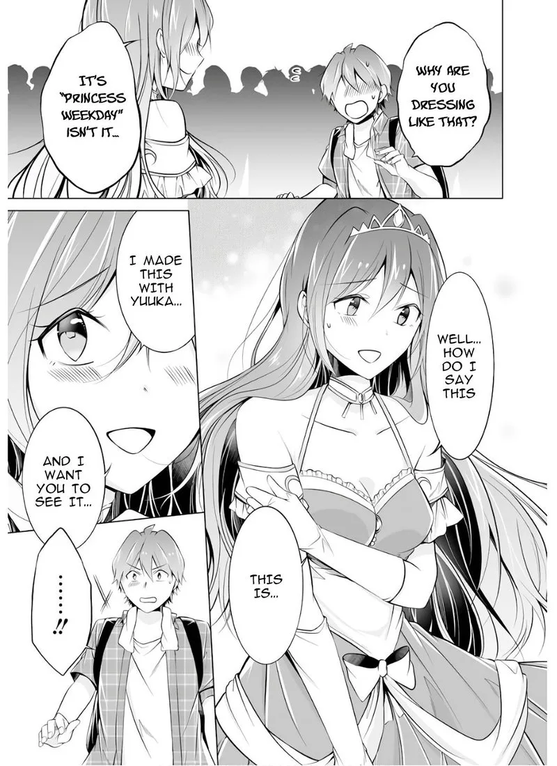 Real no Heroine wa Irimasen! Chapter 65 page 20